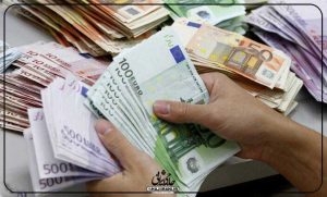 قیمت ارز زیارتی سایت حاجی ایرانی