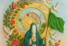 زیارت پیامبر