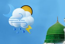 آب و هوای مدینه و هواشناسی حج در سایت حاجی ایرانی