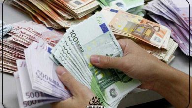 قیمت ارز زیارتی سایت حاجی ایرانی