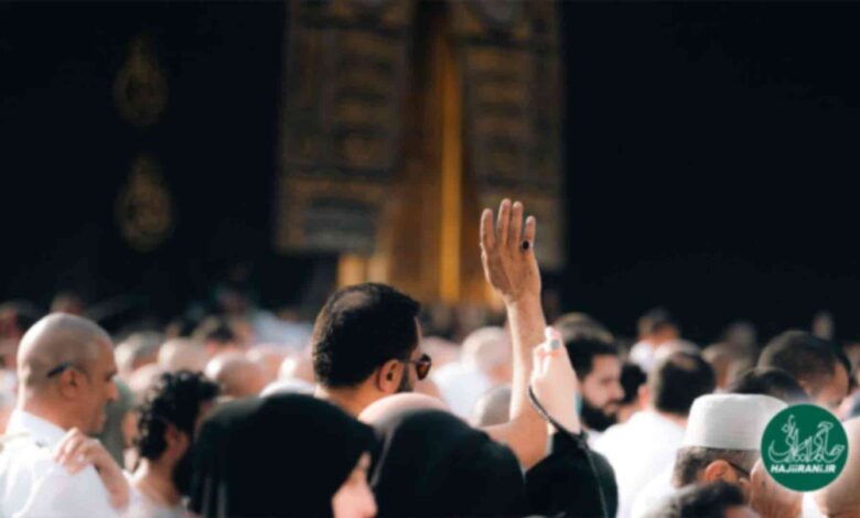 آموزش مناسک حج در مسجدالحرام